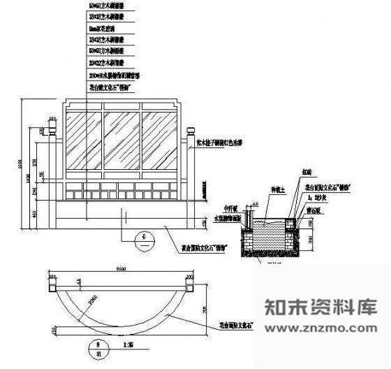 中式窗详图 施工图