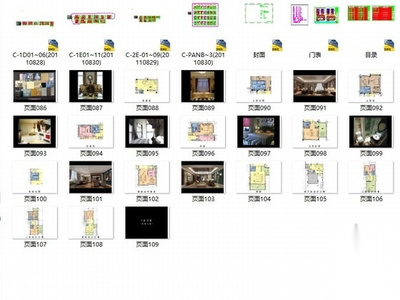 [成都]经典豪华三层别墅样板间室内装修图（含方案文本）