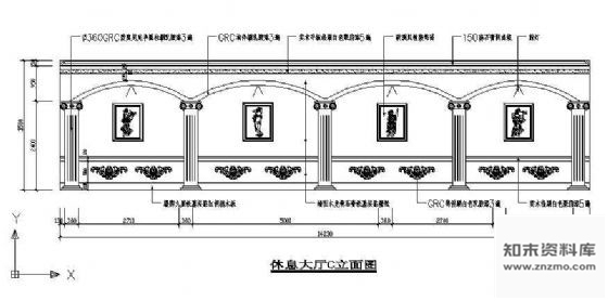 图块/节点休息大厅