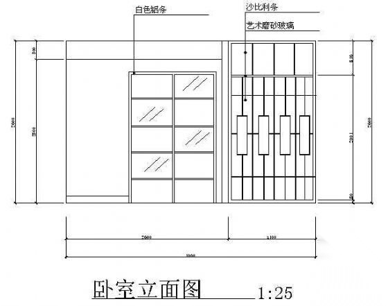 卧室立面图1