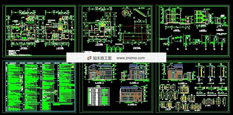 小别墅建施工图 详细