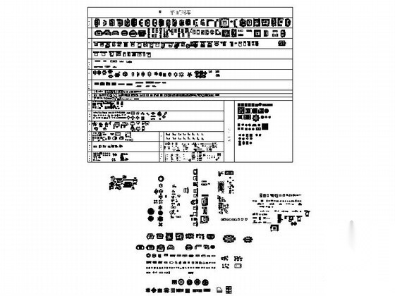 室内装修平立面家居人物图块