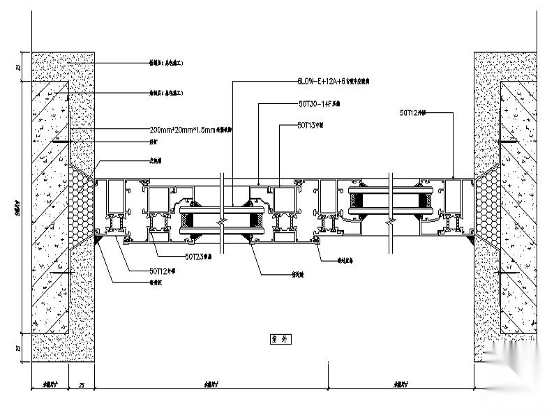 [图集]节能门窗图集 建筑通用节点