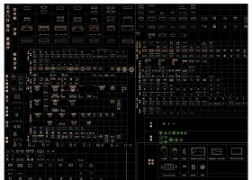 2016收集多种风格CAD图库