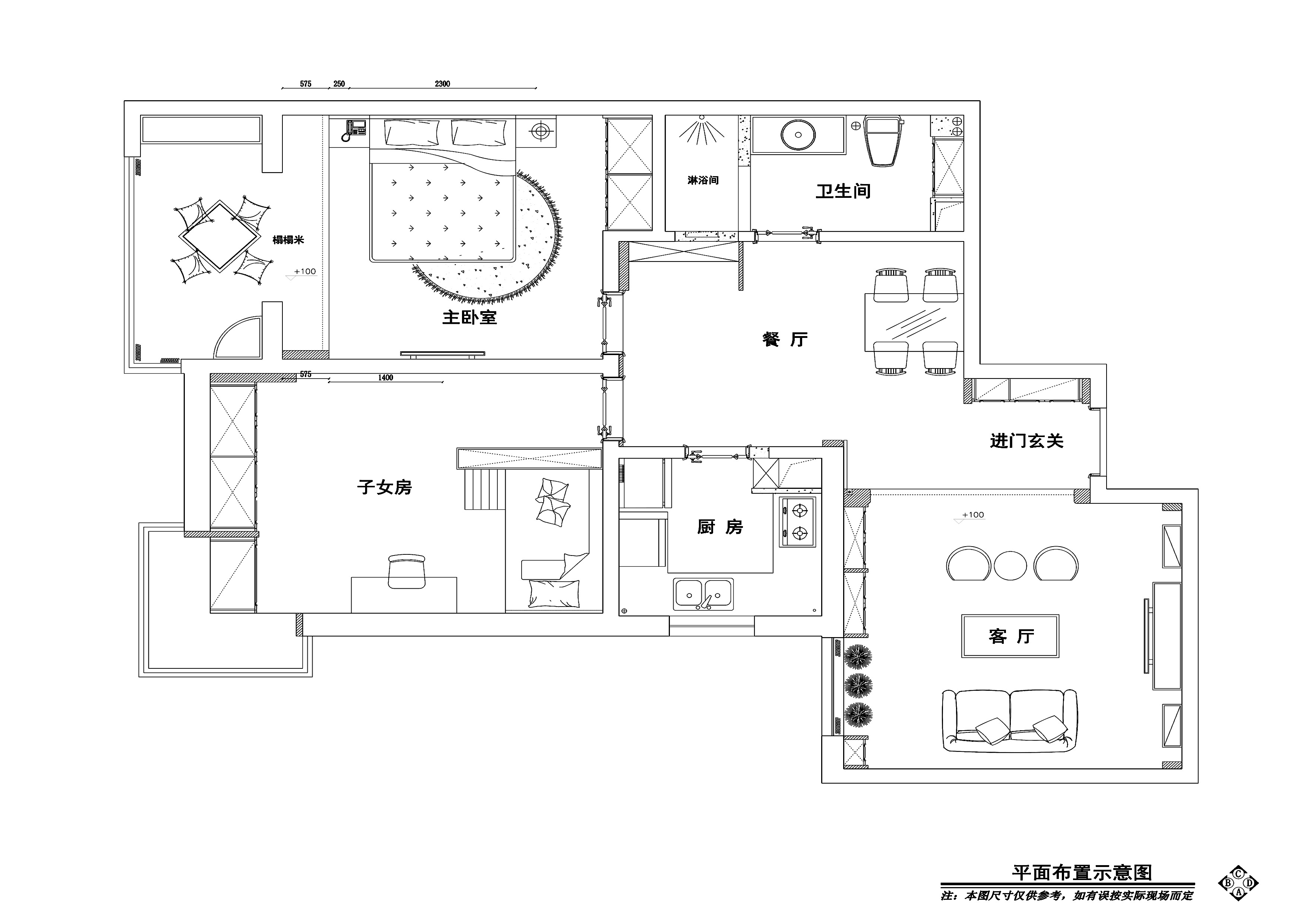 东南亚风格两居室住宅装修施工图+效果图 平层