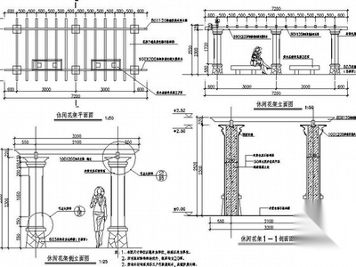 [厦门]居住区园林景观工程铺装设计施工图