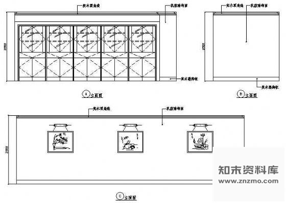 图块/节点棋牌室立面图6