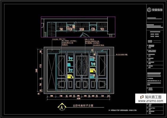 上海十强装饰公司施工图标准（古北大成全套施工图）