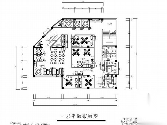 中式茶楼室内装修图