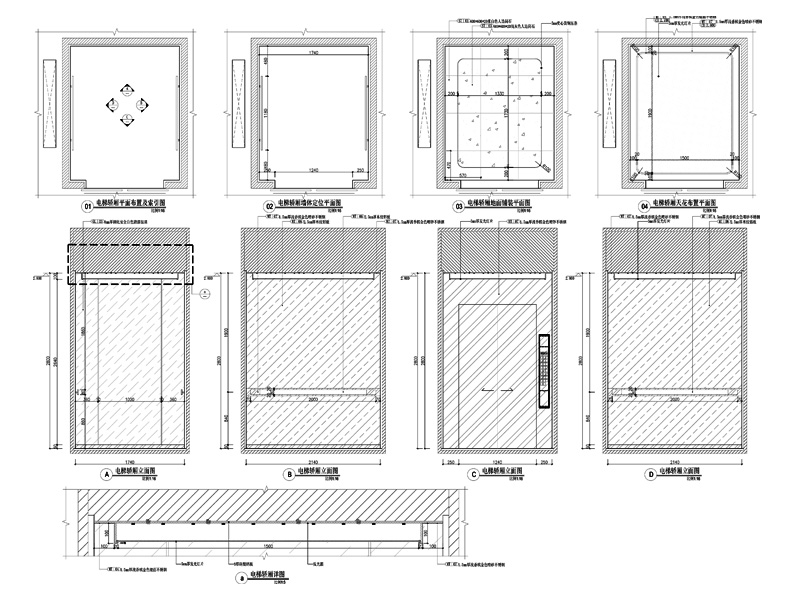 工装商业电梯轿厢施工图