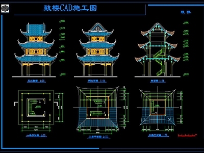 古楼CAD施工图