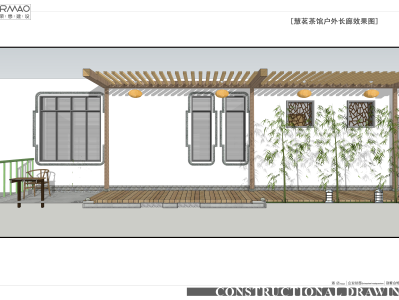 慧茗茶馆 效果图 施工图 现场图片 预算报价