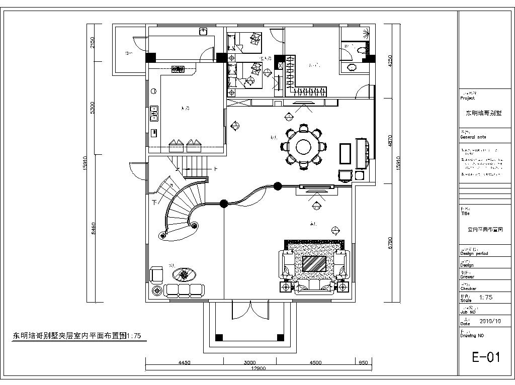 别墅大宅室内装修CAD施工图  装修工程图