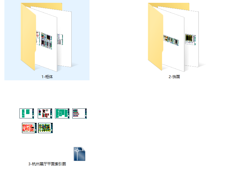 展厅 衣帽间 壁炉 CAD施工图