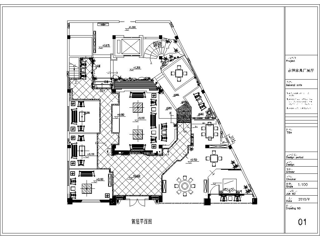 家具厂展厅室内外装修CAD施工图 家具 家具商铺 展馆 家具卖场