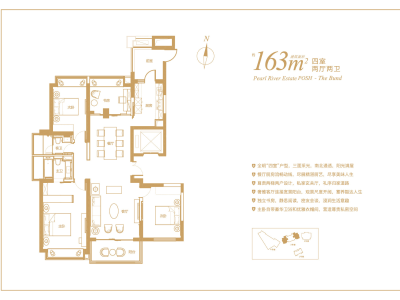 上海珠江铂世外滩界160户型样板间丨施工图 物料 实景 VR全景 别墅