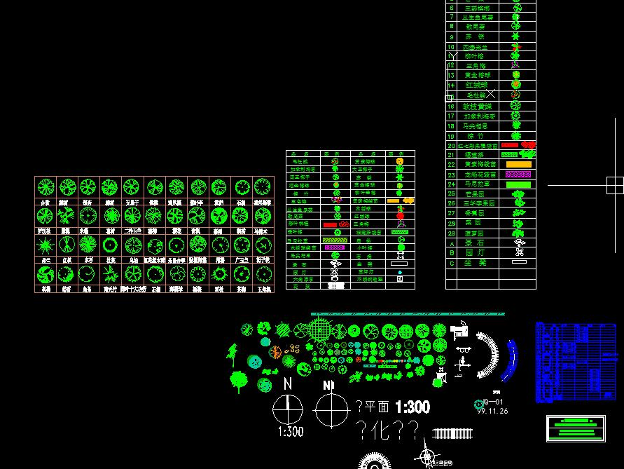 cad绿植 绿植图库