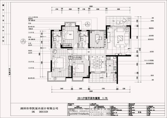 现代欧式风格家装设计完整施工图 平层