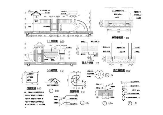 儿童乐园景观设计30种精选CAD图纸