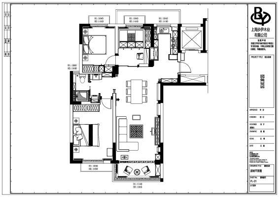 凯虹家园 施工图 平面布置方案立面详图 平层