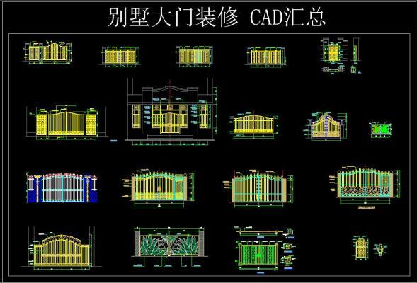 别墅大门装修 CAD汇总