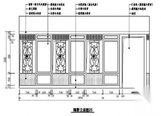 玄关图块