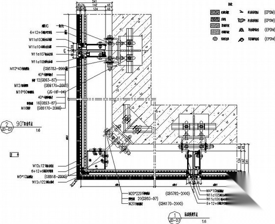 明框单元幕墙节点构造详图 节点