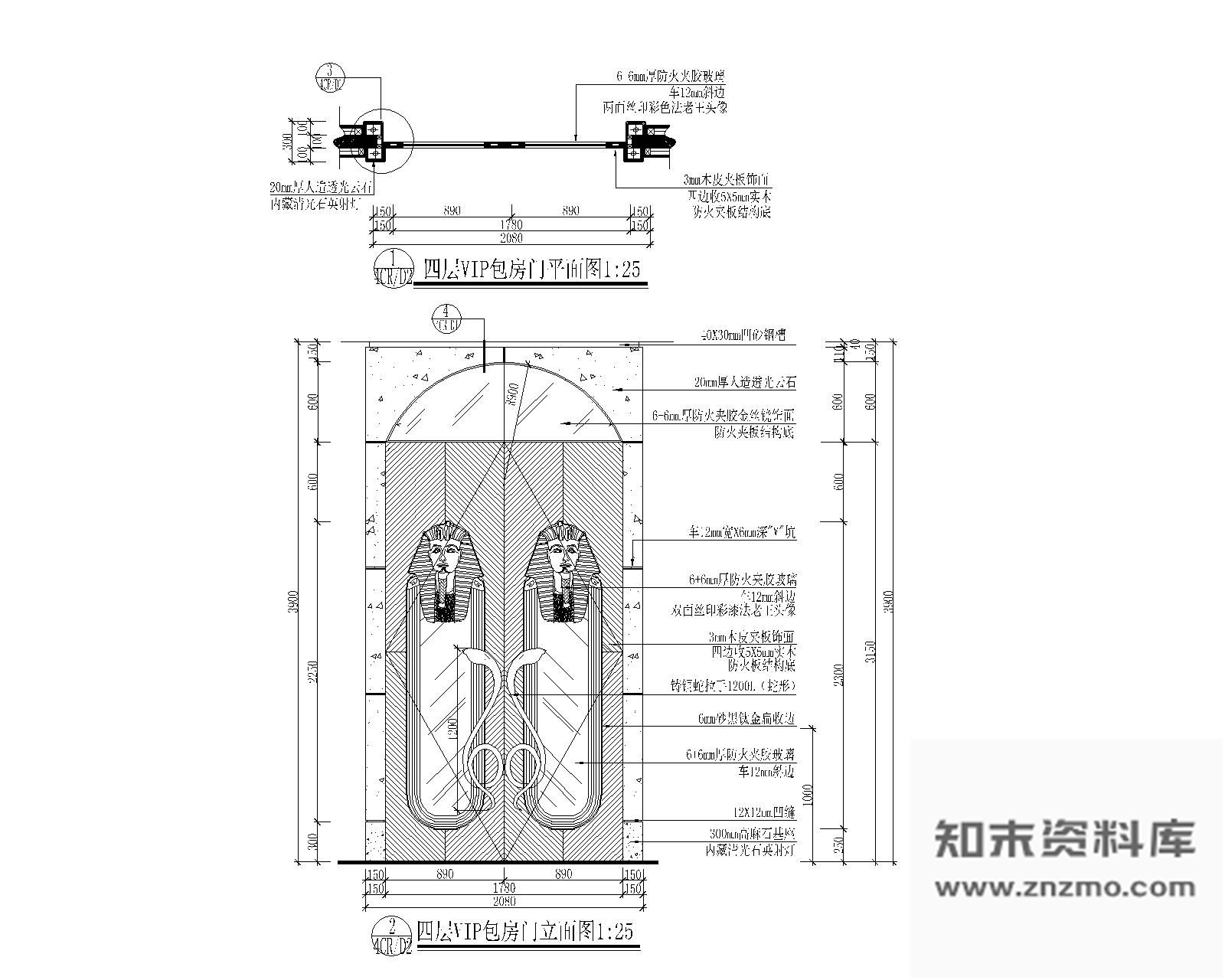 图块/节点VIP包房双扇门大样 通用节点