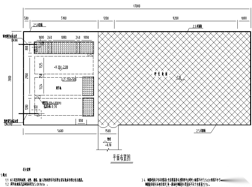 某市生活污水治理工程及MBR污水处理站水电设计施工图纸