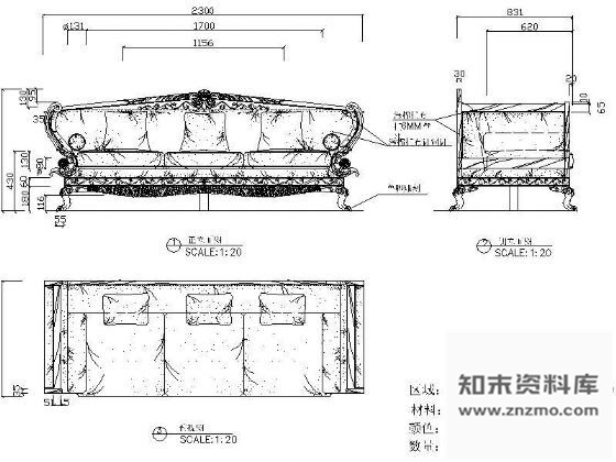 图块/节点古典欧式沙发三视图