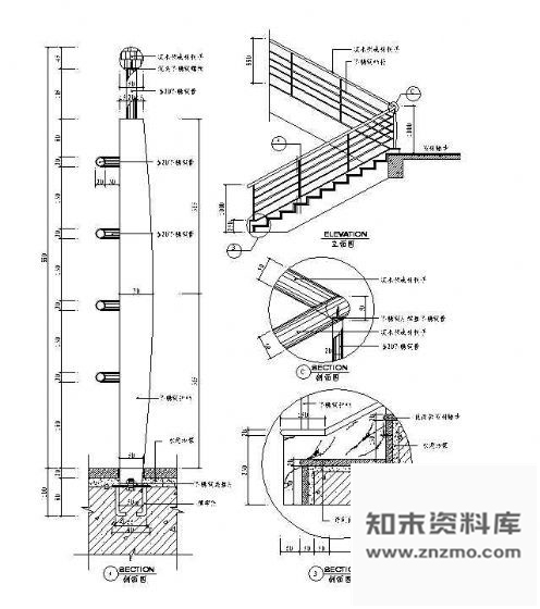 图块/节点楼梯节点详图6