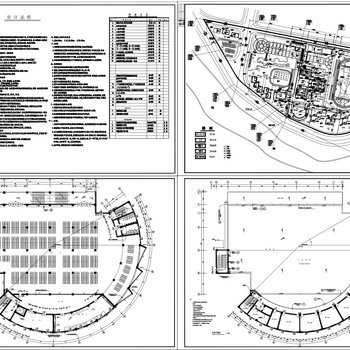 某学校食堂|CAD施工图|