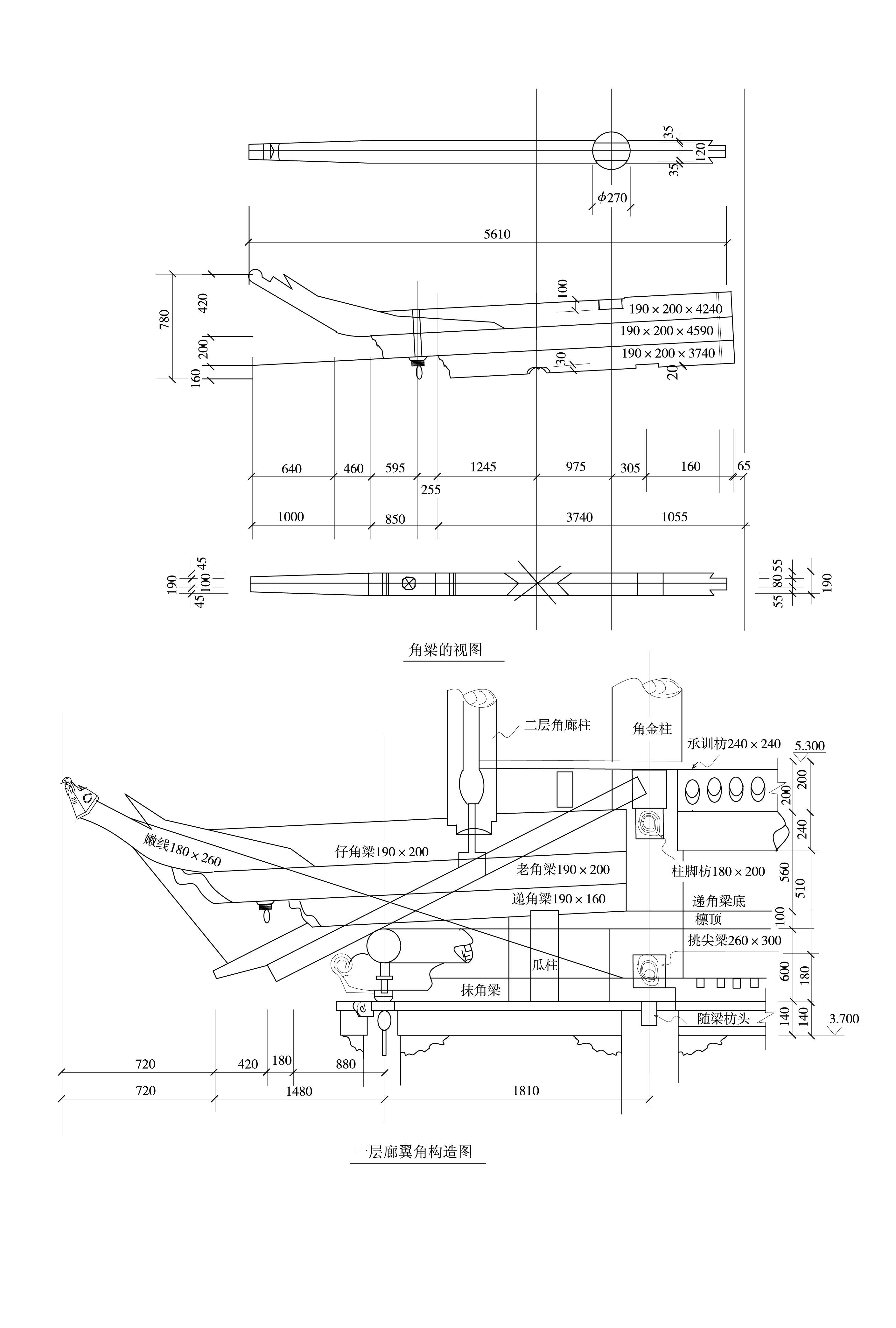 各类古建筑立面及节点超清线稿图 建筑通用节点