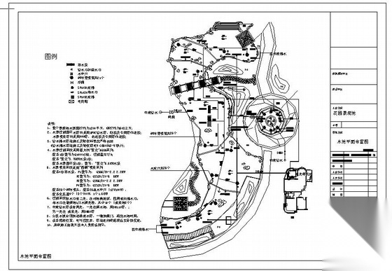 某水景喷泉设计施工图 建筑给排水