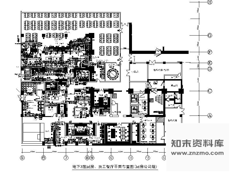 施工图某国际大酒店后台厨房及员工餐厅室内装修图