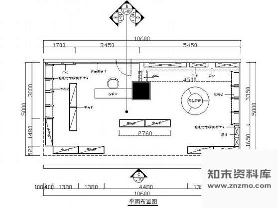 施工图南京简约现代收纳用品专卖店装修施工图含效果