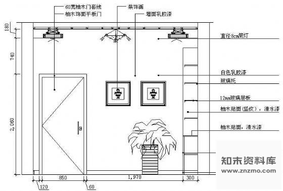 图块/节点书房立面图