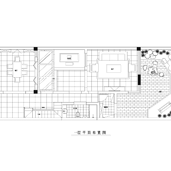 苏州常熟明日星洲联体别墅新中式CAD施工图套图，别墅CAD建筑图纸下载