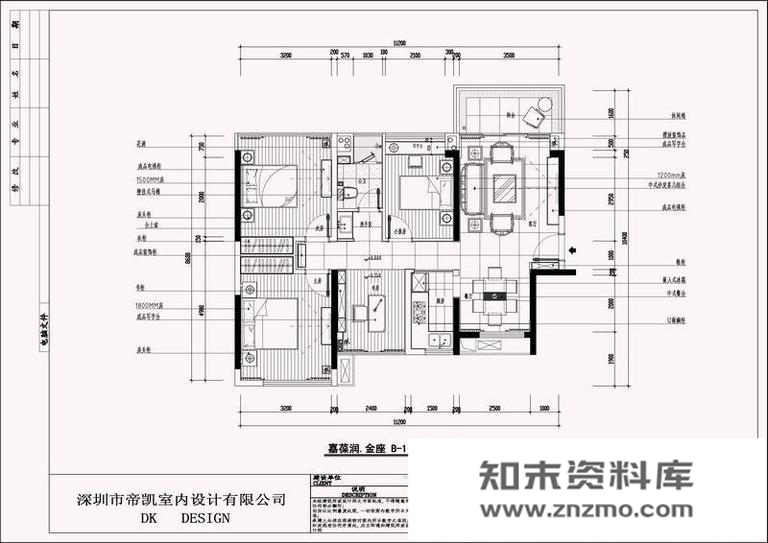 现代中式风格2效果图-施工图 别墅