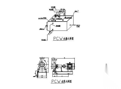 水箱、水泵大样图