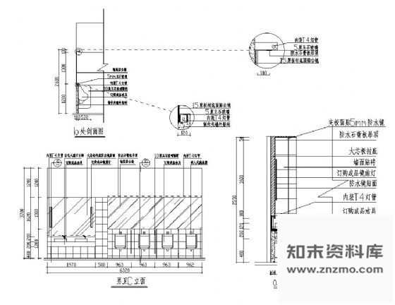 图块/节点办公楼男卫生间详图