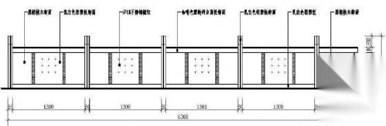 服务台立面图9