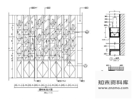 图块/节点酒楼酒柜详图 柜类