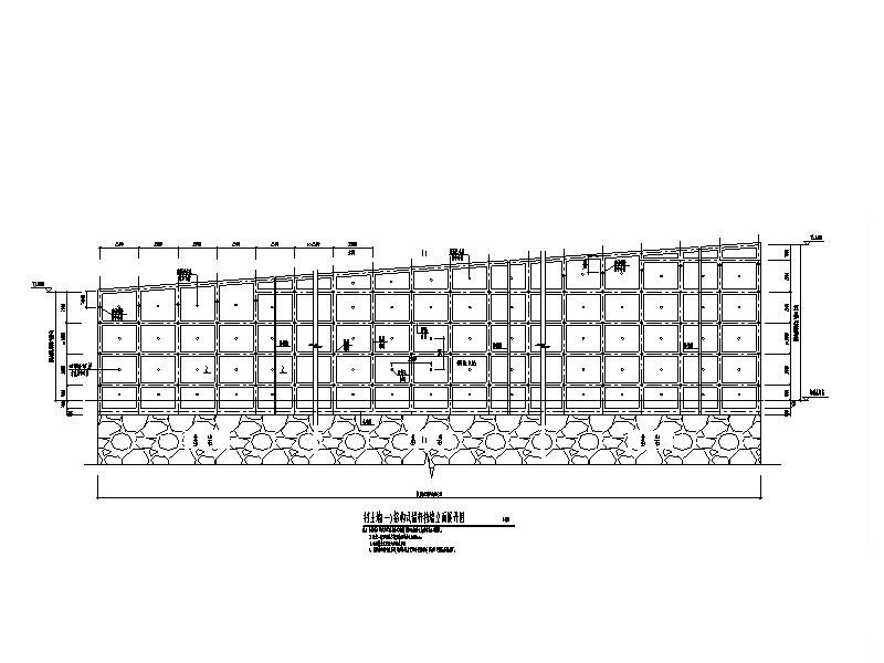 衡重式格构式挡土墙施工图CAD 混凝土节点