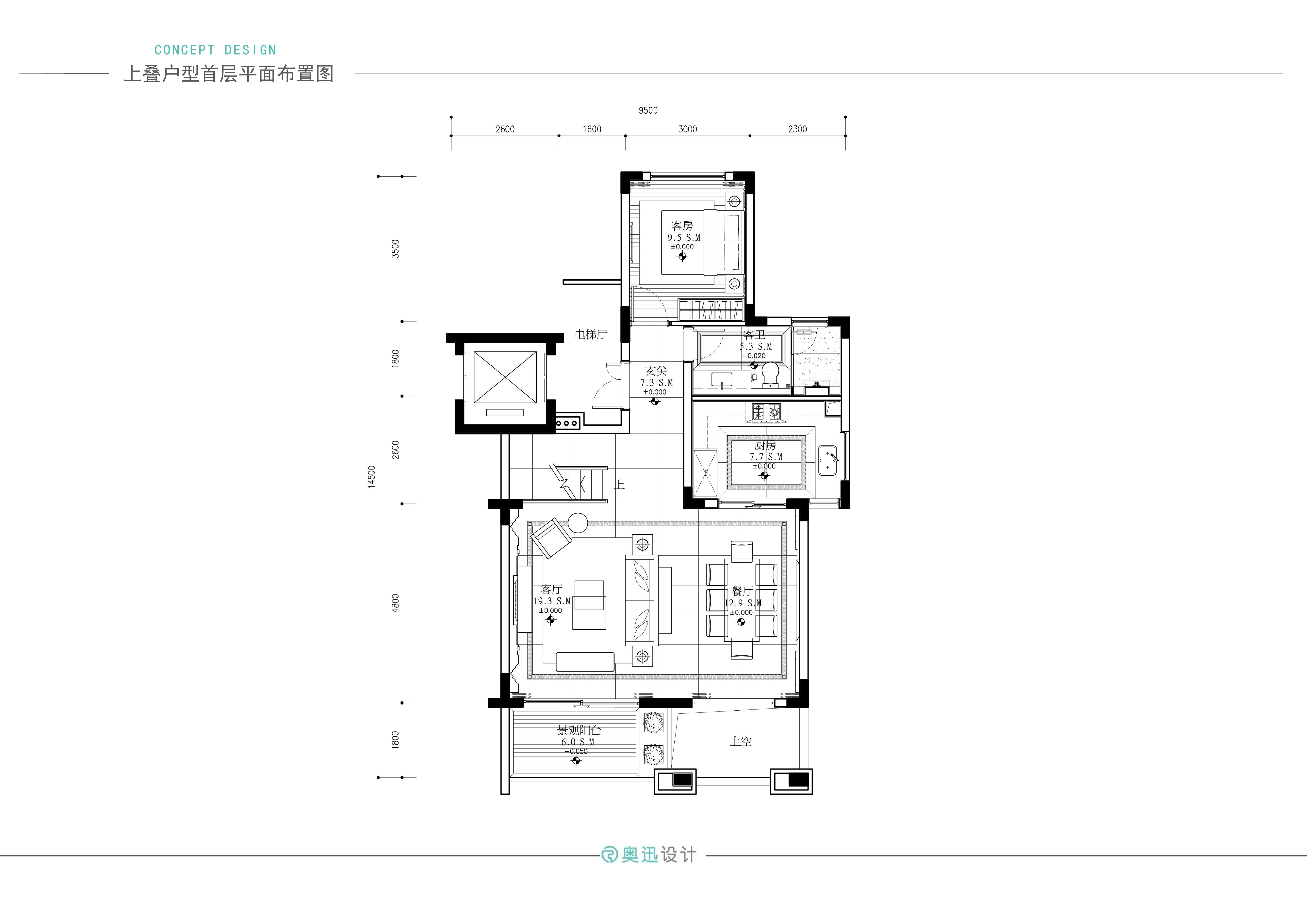 ​[南昌]新力名门世家别墅+样板间+公区丨方案+施工图+物...