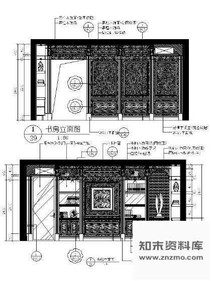 图块/节点豪华书房装修详图