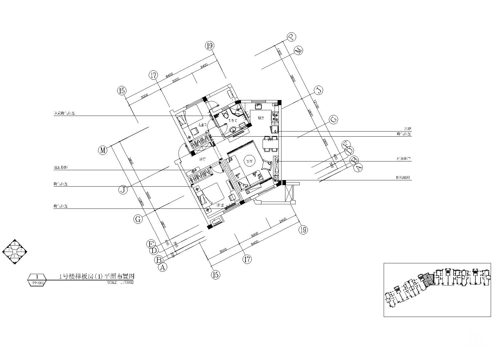 [大连]亿达第五郡一号楼样板房施工图+实景 平层