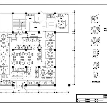 四川鸭肠王火锅店|CAD施工图|