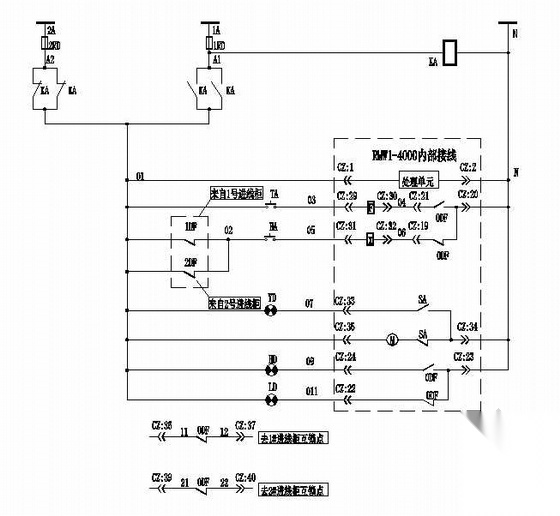 双进线与母联柜互锁原理接线图