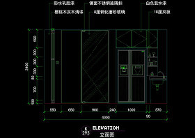 厨房立面图块cad素材